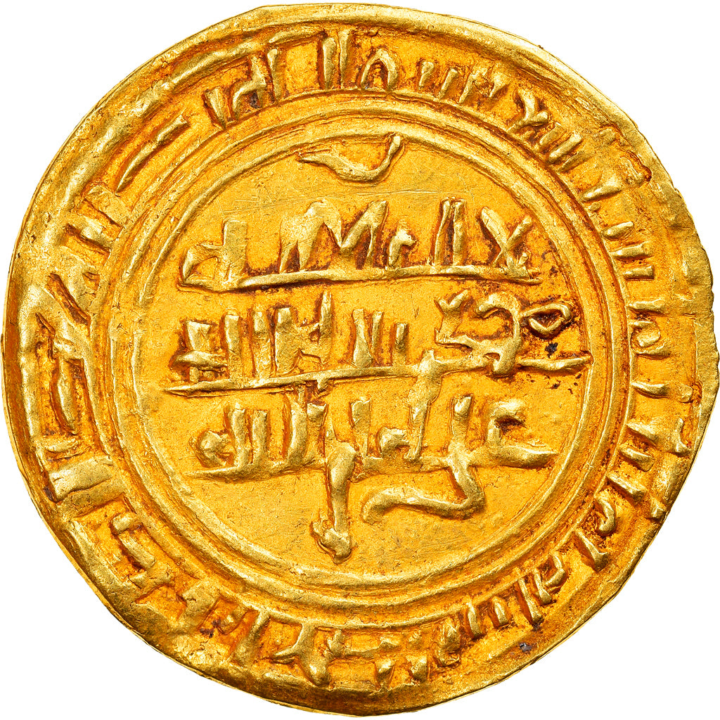 Monnaie, Sulayhid, Queen 'Arwa bint Ahmad, Dinar, AH 488 (1094/95), 'Adan, TTB+