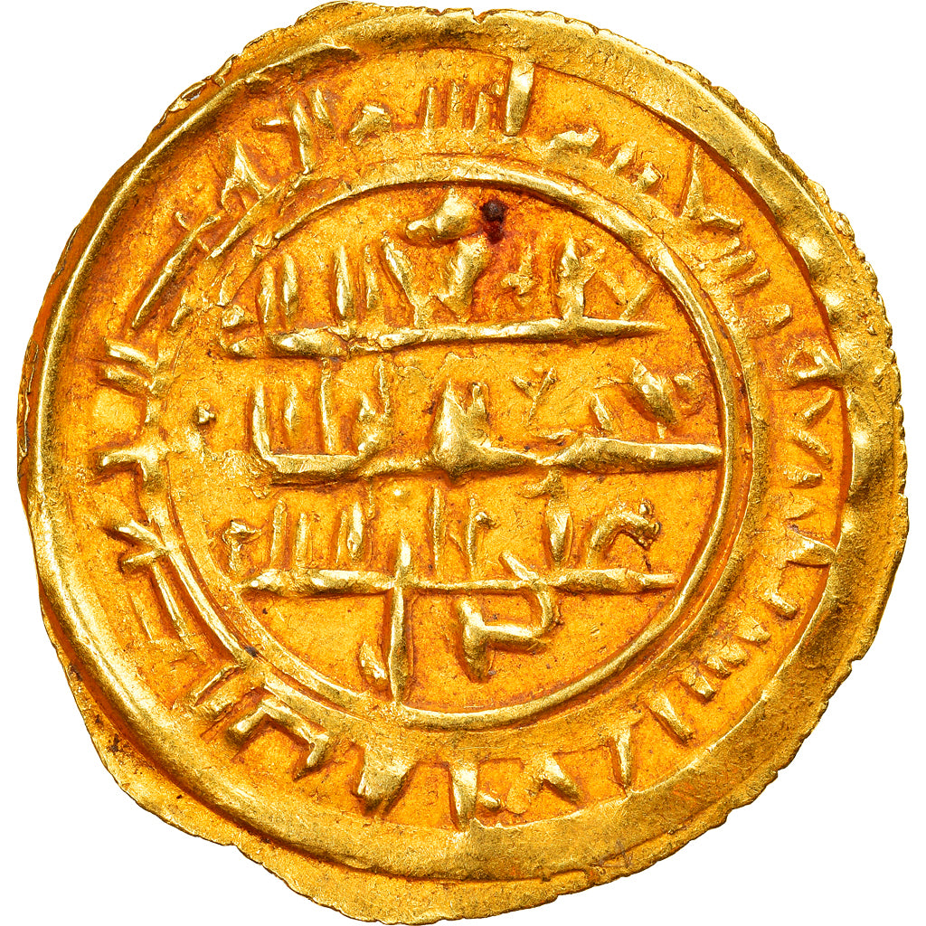 Monnaie, Sulayhid, Queen 'Arwa bint Ahmad, Dinar, AH 494 (1100/01), 'Adan, TTB+