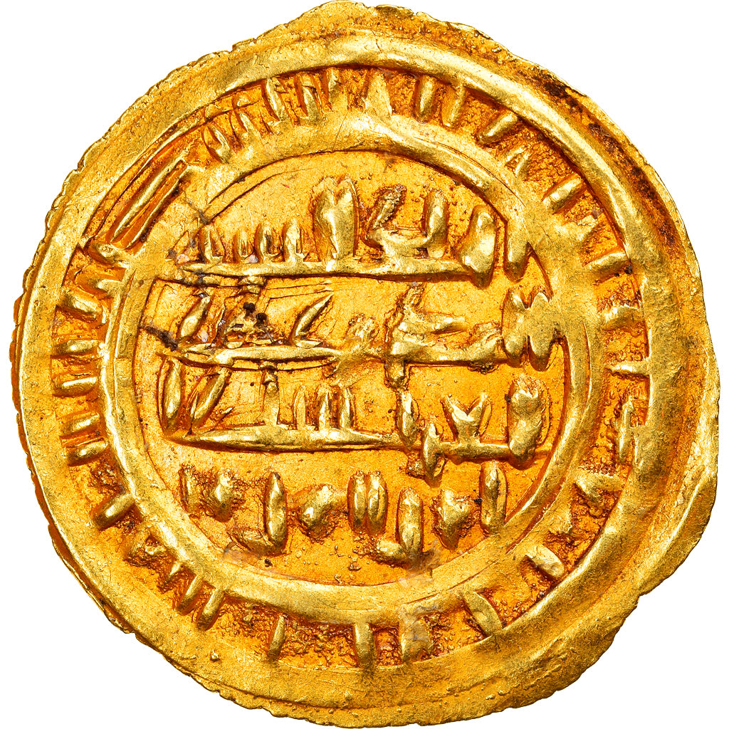 Monnaie, Sulayhid, Queen 'Arwa bint Ahmad, Dinar, AH 494 (1100/01), 'Adan, TTB+