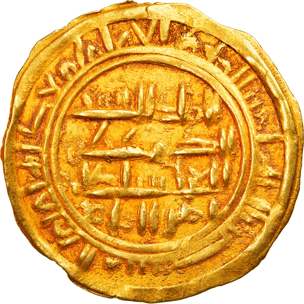 Coin, Sulayhid, al-Mukarram Ahmad b. Ali, Dinar, AH 480 (1087/88), 'Adan