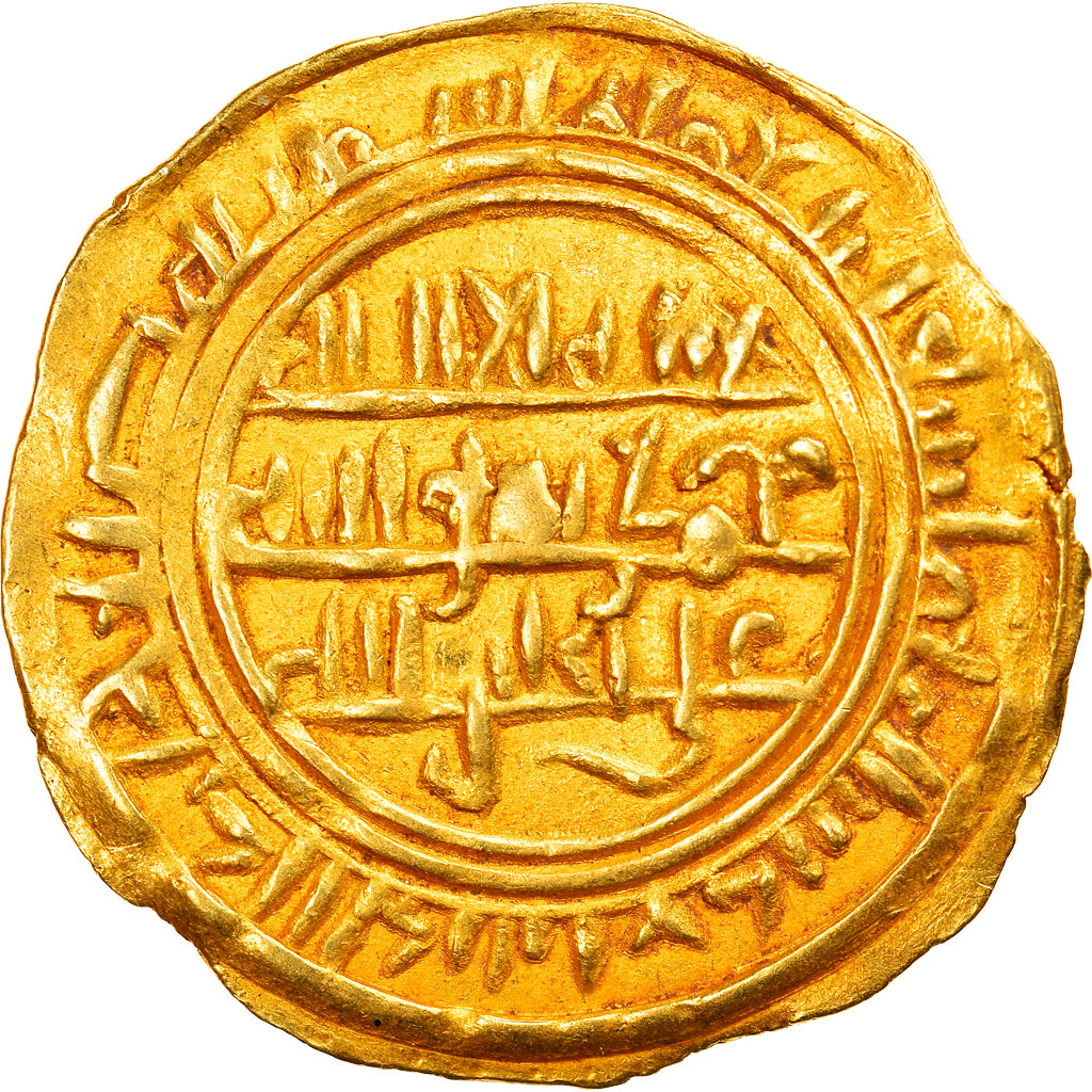 Coin, Sulayhid, al-Mukarram Ahmad b. Ali, Dinar, AH 480 (1087/88), 'Adan