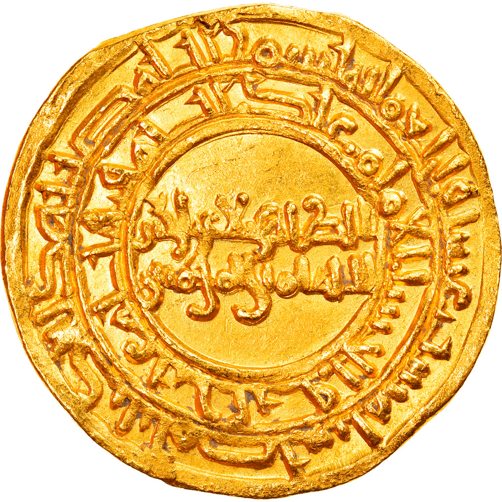 Münze, Fatimids, al-Zahir, Dinar, AH 416 (1025/26), Misr, VZ+, Gold