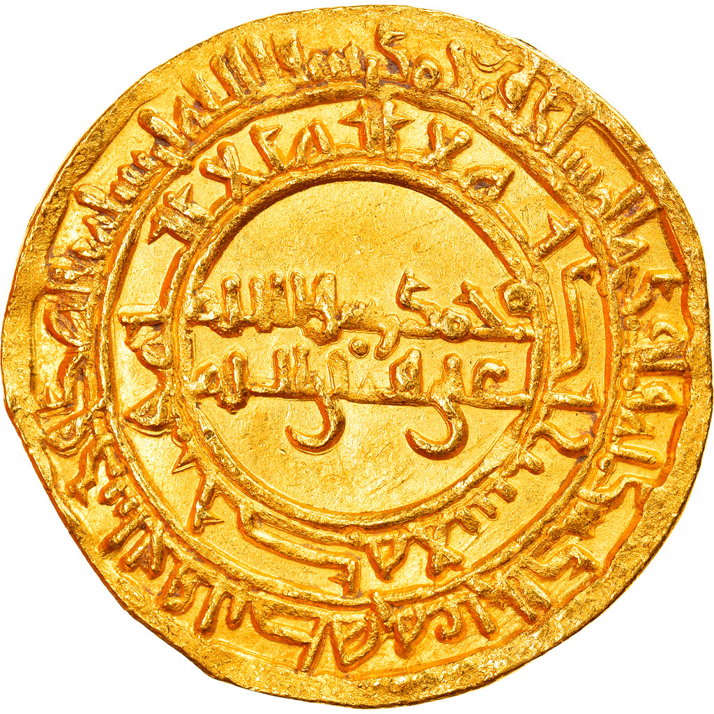 Münze, Fatimids, al-Zahir, Dinar, AH 416 (1025/26), Misr, VZ+, Gold