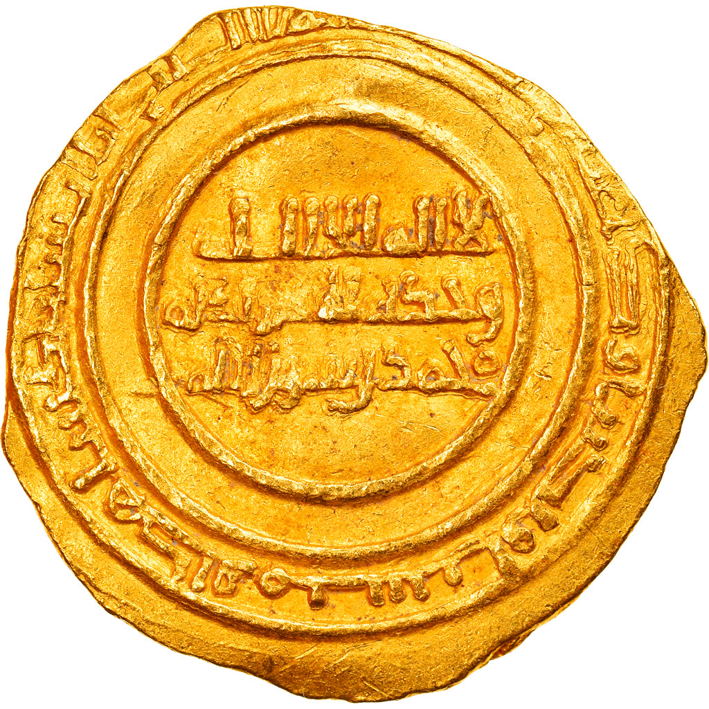 Coin, Zirid, al-Mu'izz b. Badis, Dinar, AH 441 (1049/50), Qayrawan, EF(40-45)