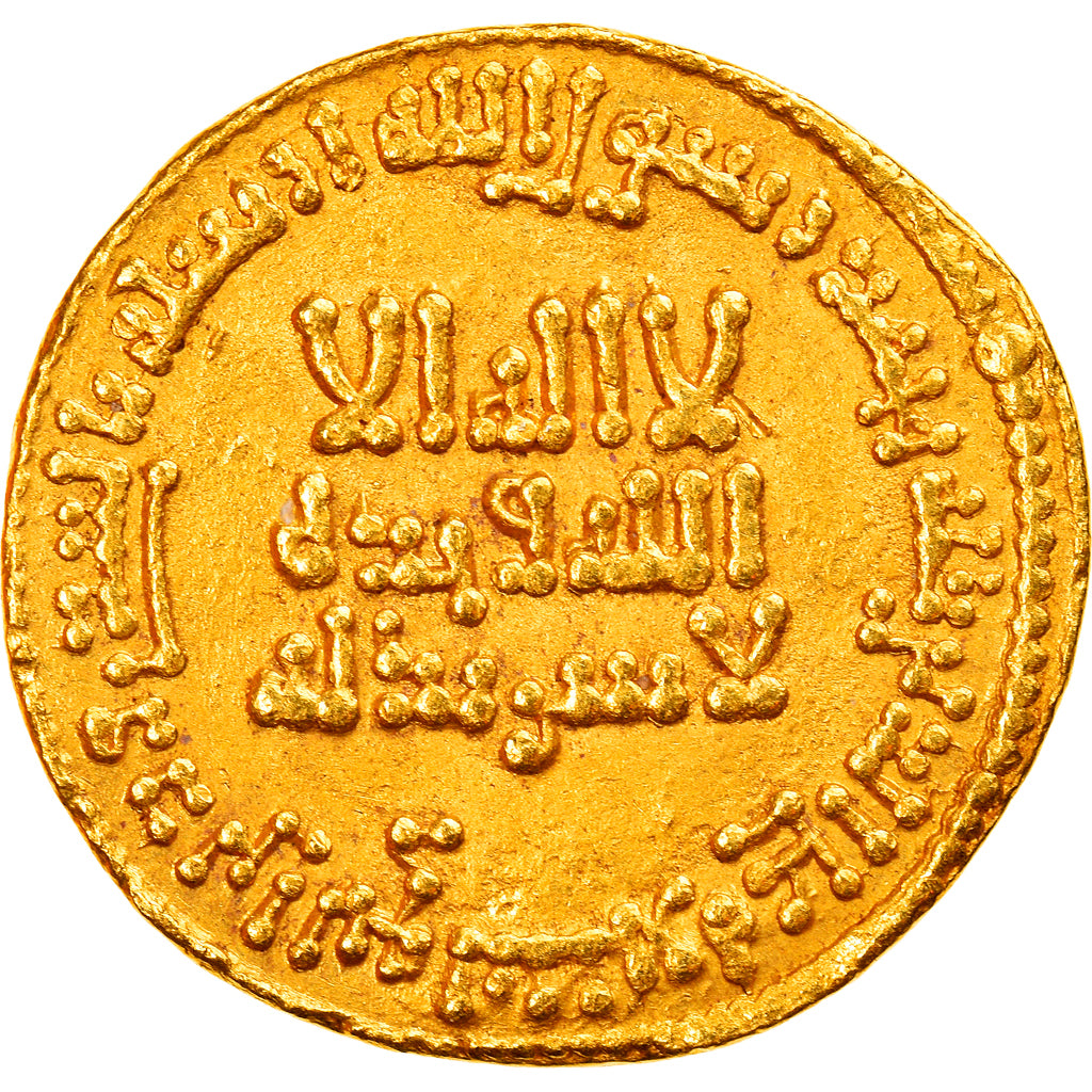 Coin, Abbasid Caliphate, al-Mansur, Dinar, AH 151 (768/769), AU(55-58), Gold