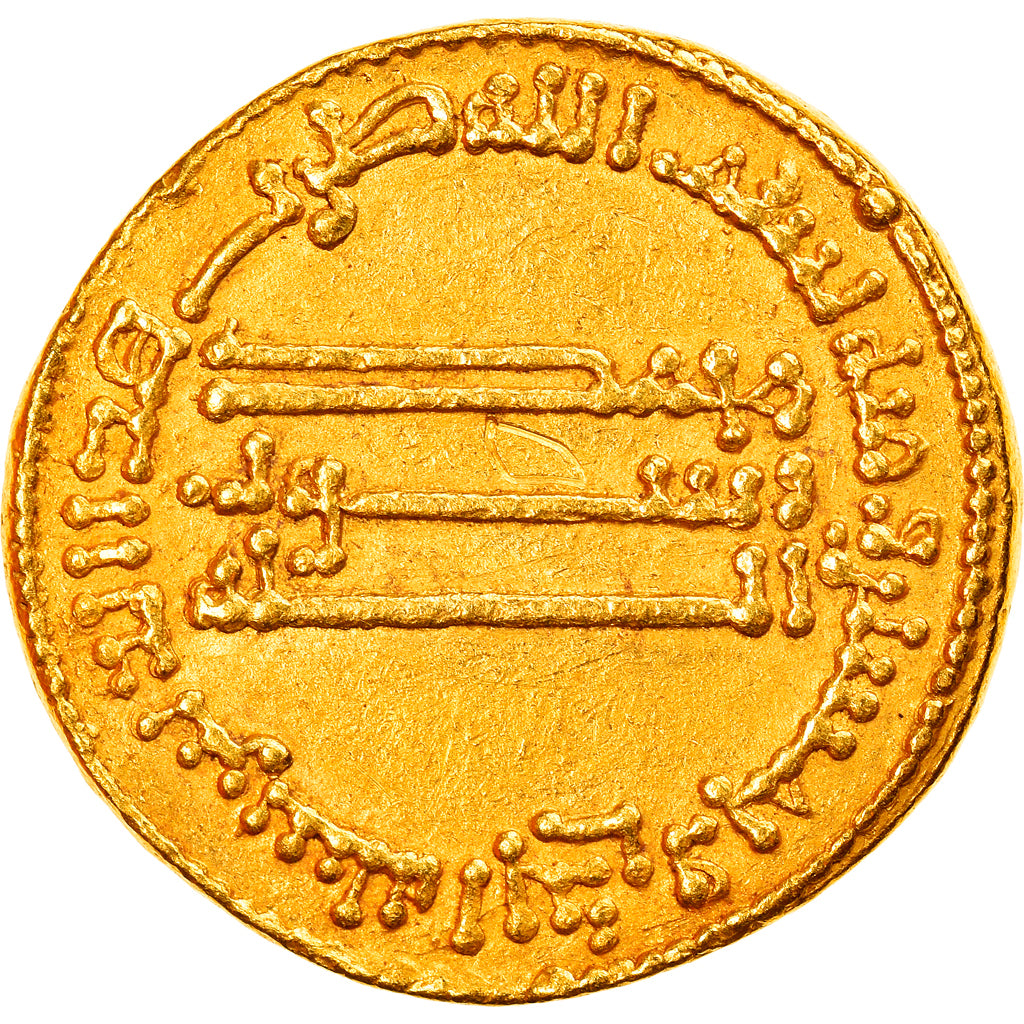Coin, Abbasid Caliphate, al-Mansur, Dinar, AH 151 (768/769), AU(55-58), Gold