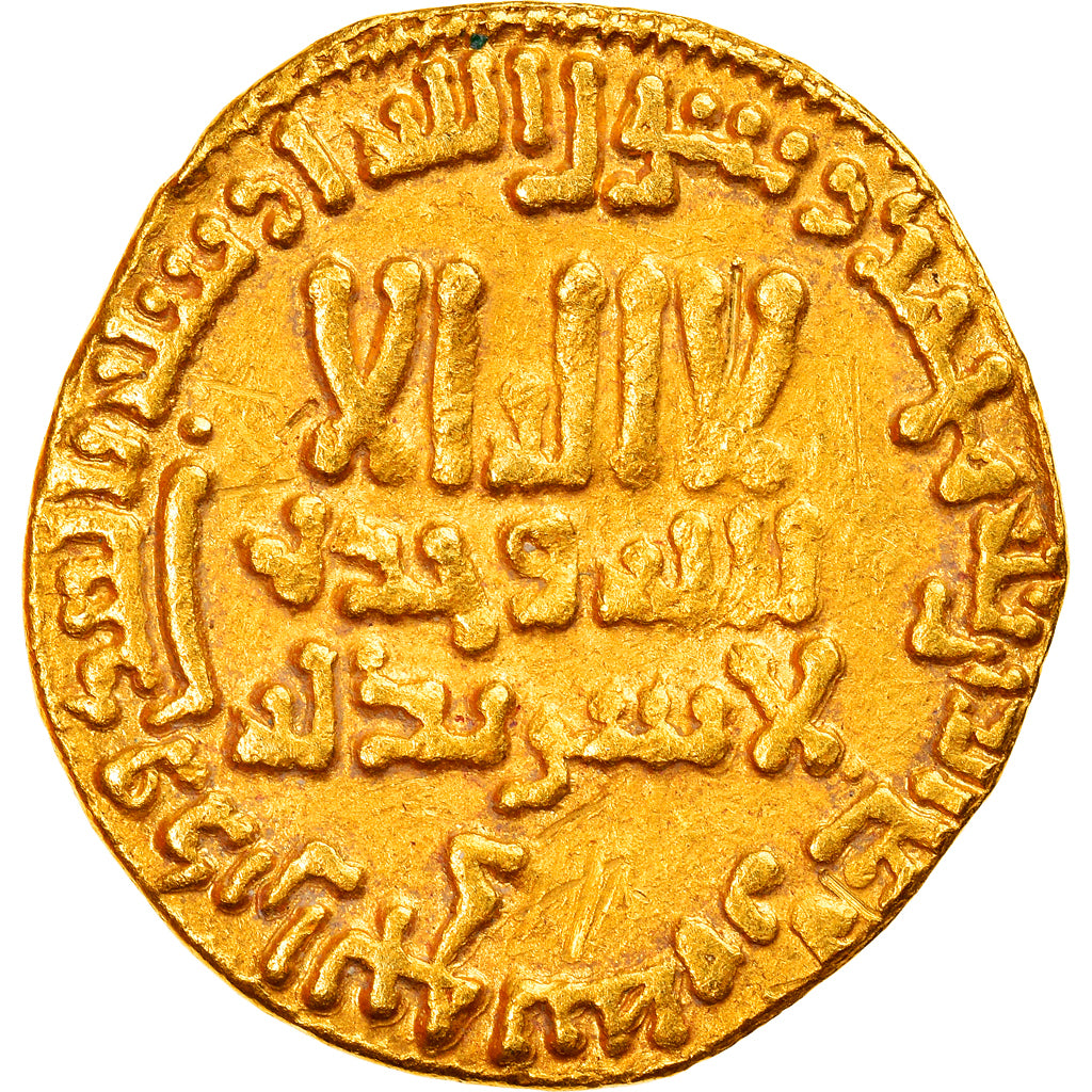 Coin, Abbasid Caliphate, al-Mahdi, Dinar, AH 168 (784/785 AD), AU(50-53), Gold