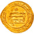 Coin, Abbasid Caliphate, al-Mu'tamid, Dinar, AH 259 (872/873), Misr, EF(40-45)