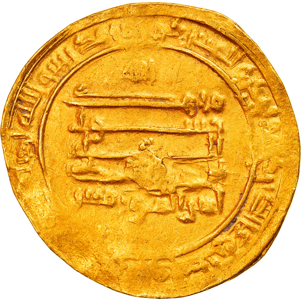 Moneda, Abbasid Caliphate, al-Mu'tazz, Dinar, AH 255 (869/870), Misr, BC+, Oro