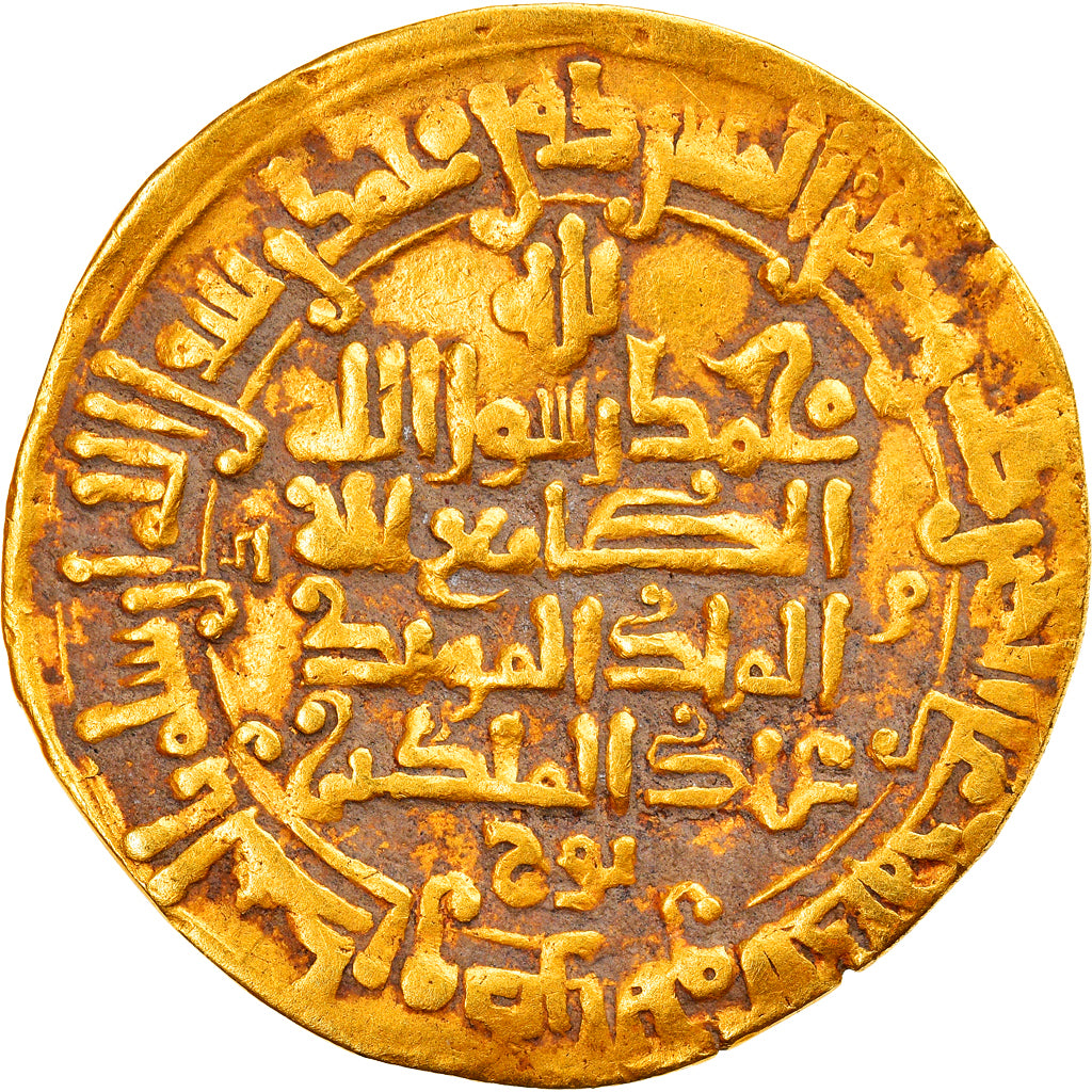 Coin, Samanid, ‘Abd al-Malik II b. Nuh, Dinar, AH 389 (999/1000), Nishapur