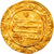 Coin, Abbasid Caliphate, al-Muhtadi, Dinar, AH 256 (870/871), Madinat al-Salam