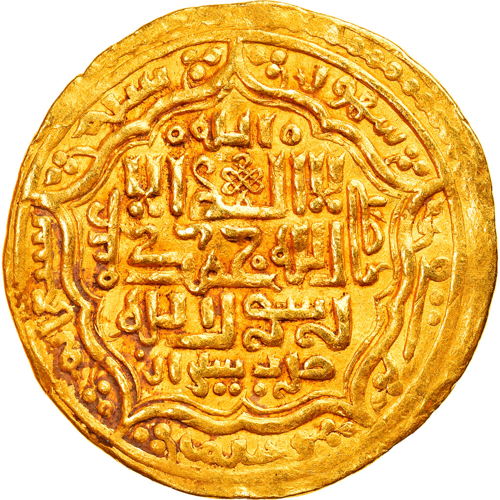 Moneda, Ilkhan, Ghazan Mahmud, Dinar, AH 700 (1300/01), Shiraz, EBC, Oro