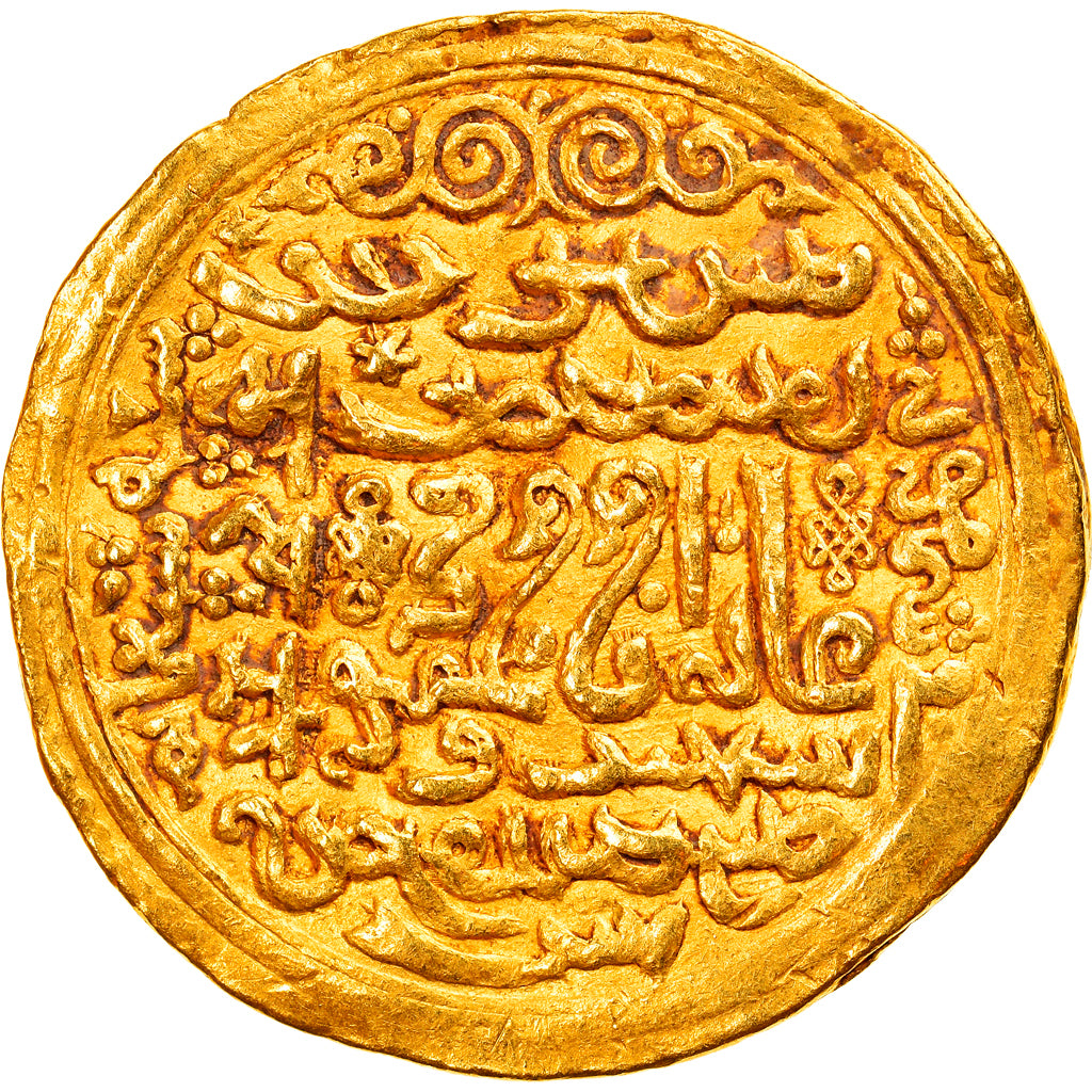 Moneda, Ilkhan, Ghazan Mahmud, Dinar, AH 700 (1300/01), Shiraz, EBC, Oro