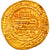 Moneda, Ilkhan, Uljaytu, Dinar, AH 710 (1310/11), Shiraz, EBC, Oro