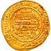 Moeda, Ilkhan, Uljaytu, Dinar, AH 710 (1310/11), Shiraz, AU(55-58), Dourado