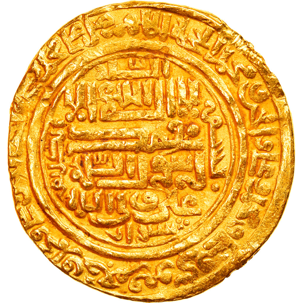 Moneta, Ilkhan, Uljaytu, Dinar, AH 710 (1310/11), Shiraz, BB+, Oro