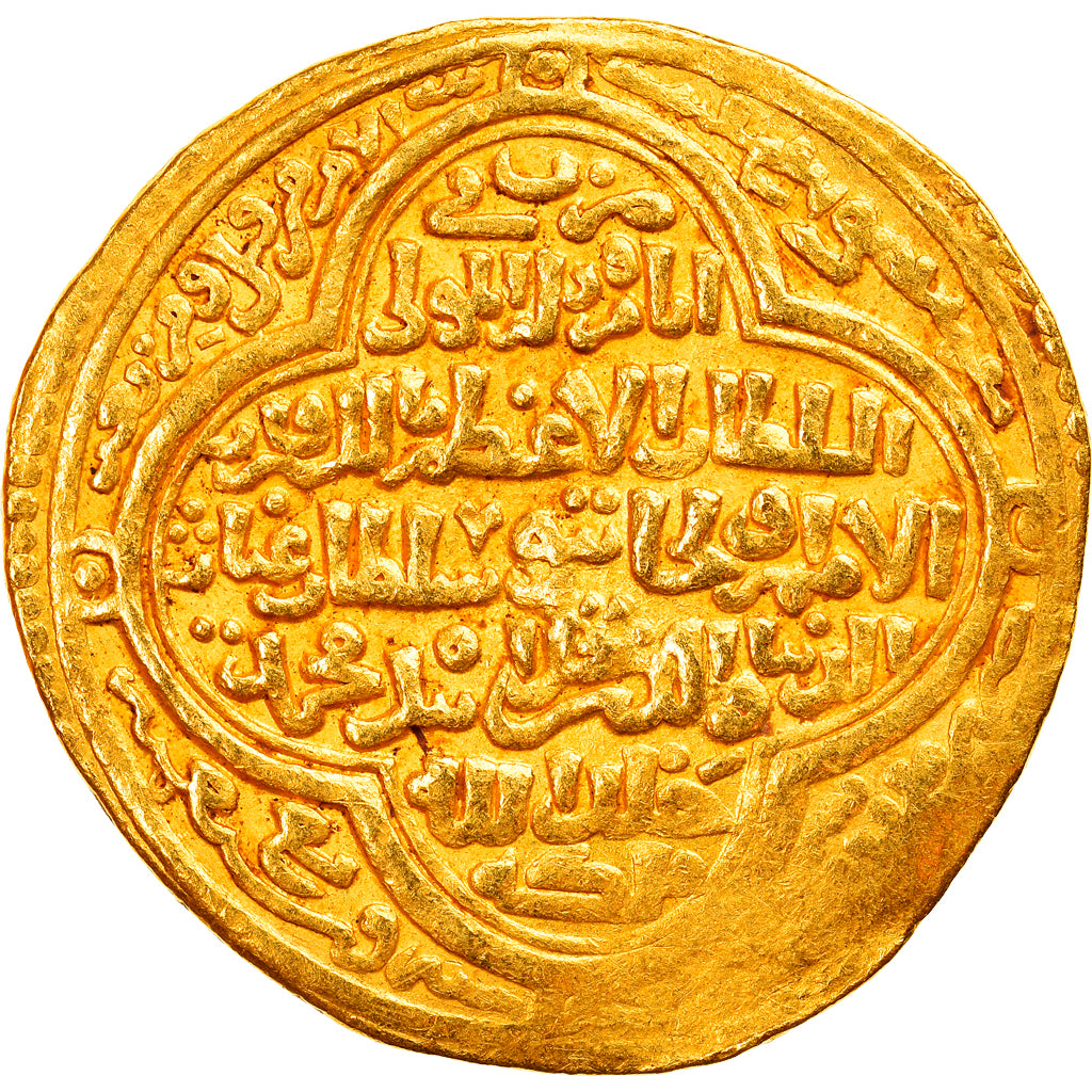 Moneta, Ilkhan, Uljaytu, Dinar, AH 709 (1309/10), Baghdad, BB+, Oro