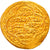 Coin, Ilkhan, Uljaytu, Dinar, AH 709 (1309/10), Baghdad, AU(50-53), Gold