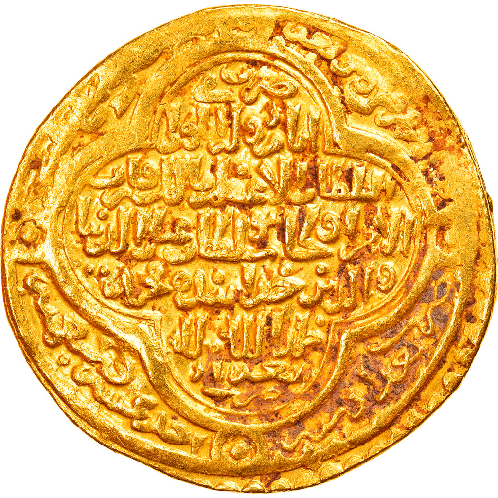 Moneta, Ilkhan, Uljaytu, Dinar, AH 711 (1311/12), Baghdad, BB+, Oro