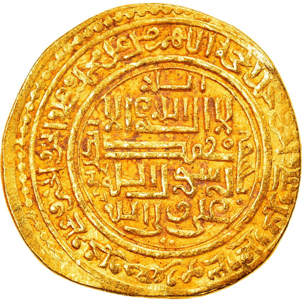 Moneta, Ilkhan, Uljaytu, Dinar, AH 710 (1310/11), Abu Ishaq (Kazirun), SPL-, Oro