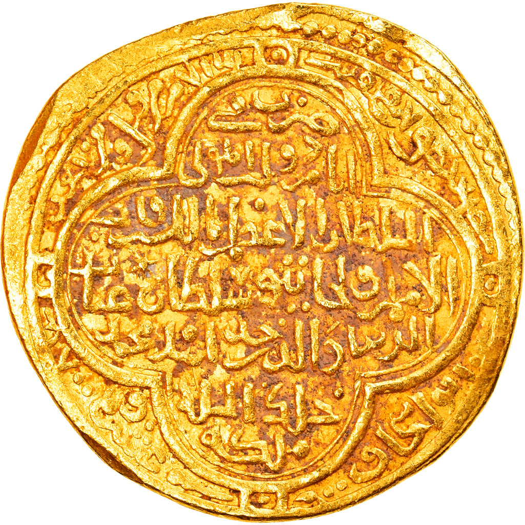 Moneta, Ilkhan, Uljaytu, Dinar, AH 710 (1310/11), Abu Ishaq (Kazirun), SPL-, Oro