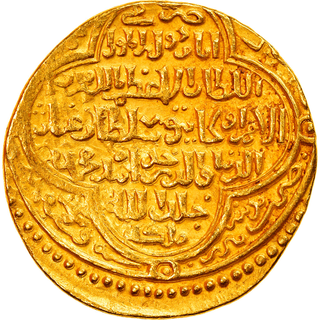 Coin, Ilkhan, Uljaytu, Dinar, AH 709 (1309/10), Tabriz, AU(50-53), Gold