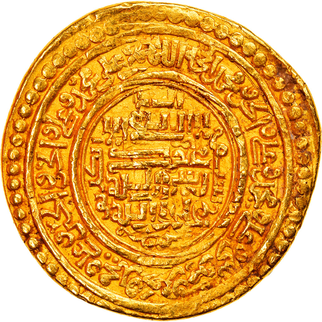Moneda, Ilkhan, Uljaytu, Dinar, AH 709 (1309/10), Sultaniya, MBC+, Oro