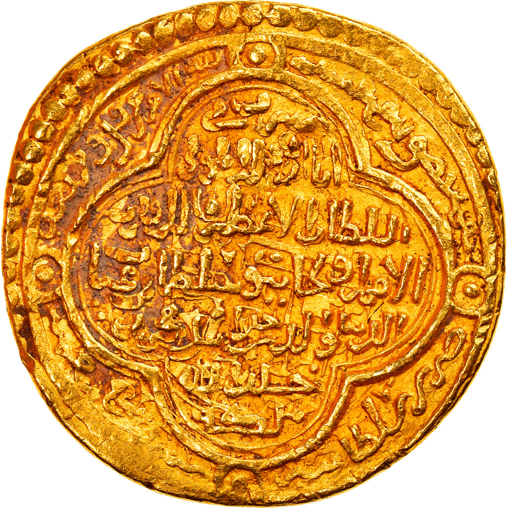 Moneda, Ilkhan, Uljaytu, Dinar, AH 709 (1309/10), Sultaniya, MBC+, Oro