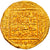Moneta, Ilkhan, Uljaytu, Dinar, AH 704 (1304/05), Shiraz, AU(55-58), Złoto