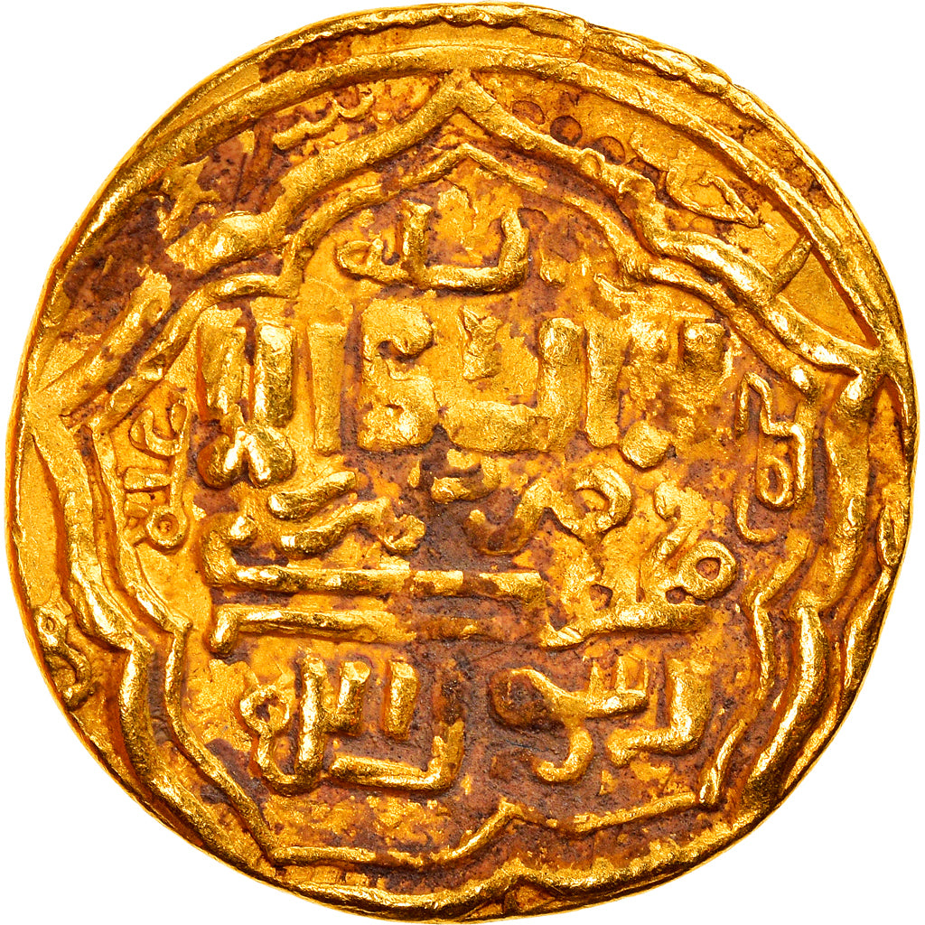 Moneda, Ilkhan, Ghazan Mahmud, Dinar, AH 699 (1299/1300), Tabriz, MBC, Oro