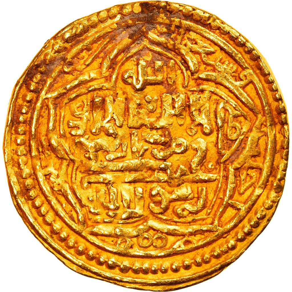 Moneta, Ilkhan, Ghazan Mahmud, Dinar, AH 701 (1301/02), Irbil, BB+, Oro