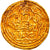 Monnaie, Ilkhan, Ghazan Mahmud, Dinar, AH 701 (1301/02), Irbil, TTB+, Or