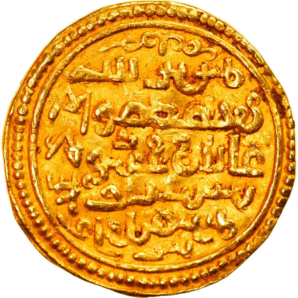 Moneta, Ilkhan, Ghazan Mahmud, Dinar, AH 701 (1301/02), Irbil, BB+, Oro