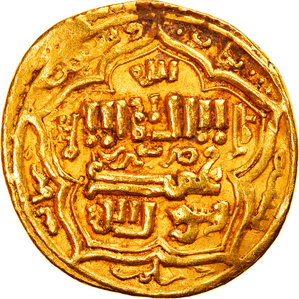 Moneta, Ilkhan, Ghazan Mahmud, Dinar, AH 698 (1298/99), Tabriz, BB+, Oro