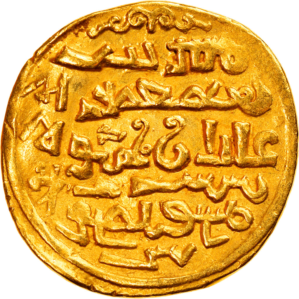 Moneta, Ilkhan, Ghazan Mahmud, Dinar, AH 698 (1298/99), Tabriz, BB+, Oro