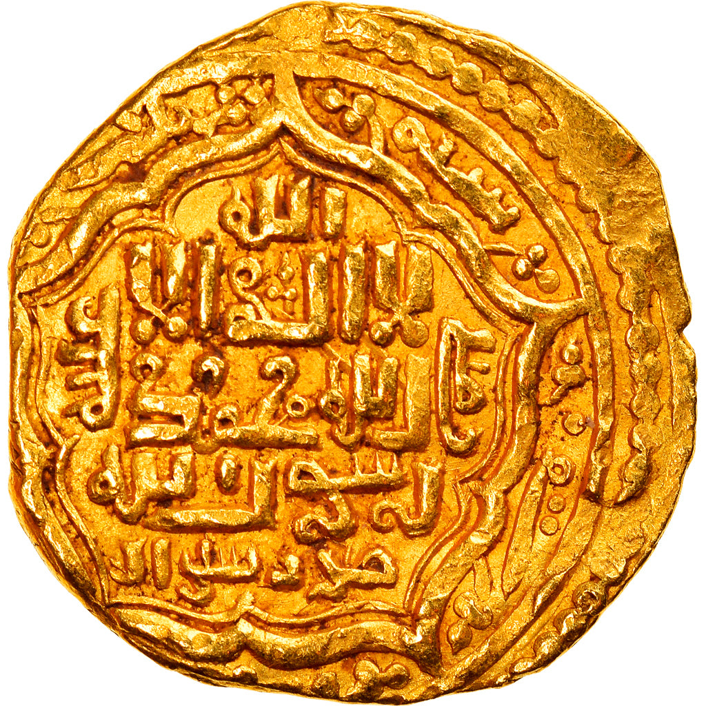 Coin, Ilkhan, Ghazan Mahmud, Dinar, AH 702 (1302/03), Shiraz, AU(50-53), Gold
