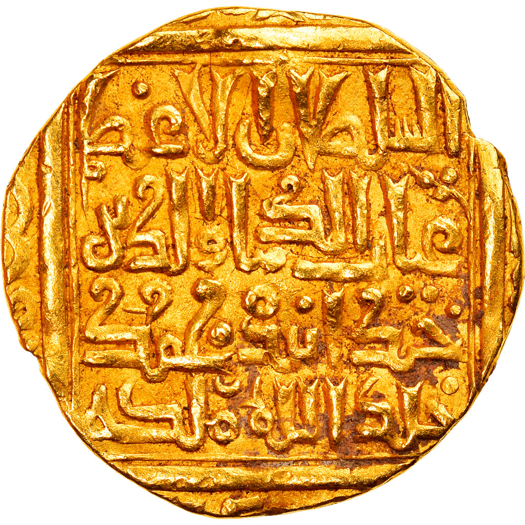 Coin, Ilkhan, Uljaytu, Dinar, Shiraz, AU(50-53), Gold