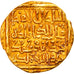 Coin, Ilkhan, Uljaytu, Dinar, Shiraz, AU(50-53), Gold