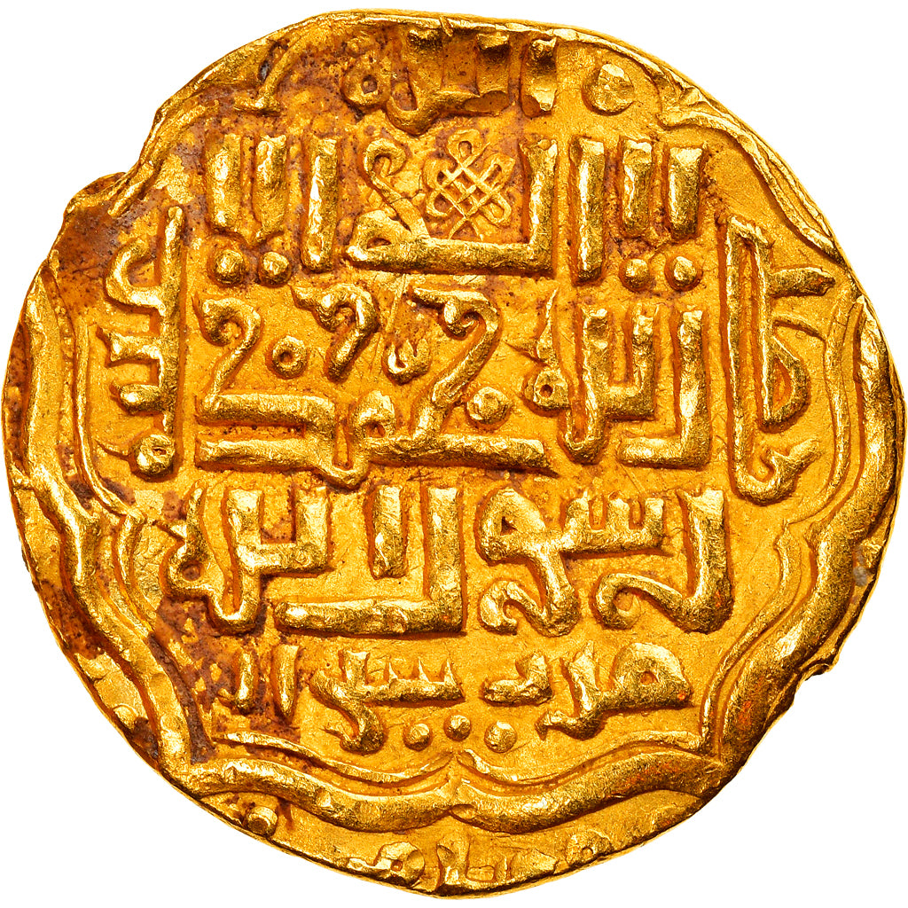Coin, Ilkhan, Uljaytu, Dinar, Shiraz, AU(50-53), Gold