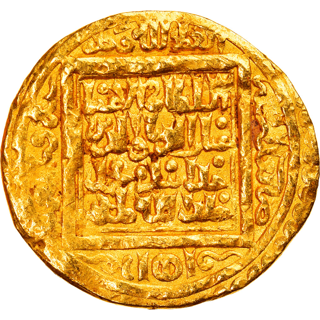 Moneta, Ilkhan, Uljaytu, Dinar, AH 704 (1304/05), Baghdad, BB, Oro