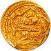 Coin, Ilkhan, Uljaytu, Dinar, AH 704 (1304/05), Baghdad, AU(50-53), Gold