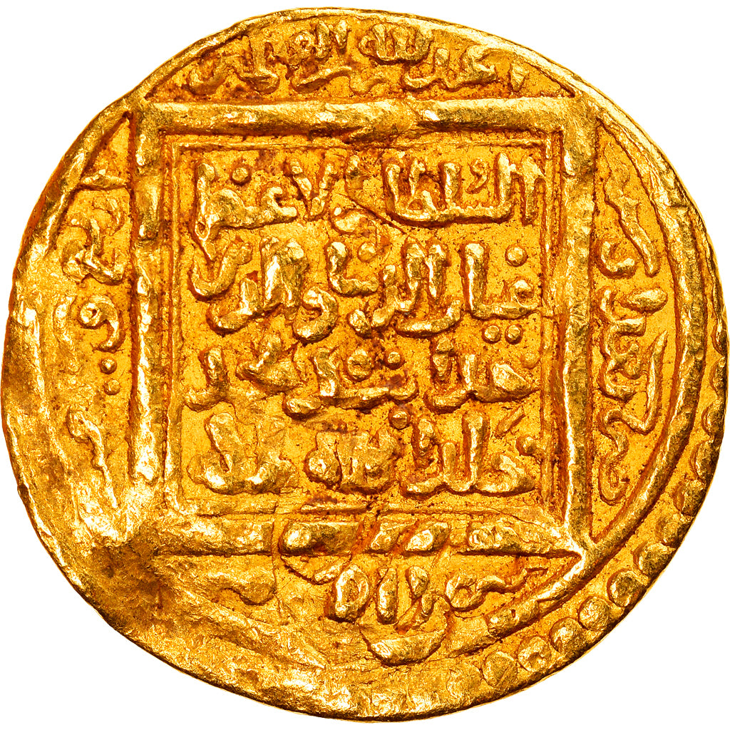 Coin, Ilkhan, Uljaytu, Dinar, AH 704 (1304/05), Baghdad, AU(50-53), Gold