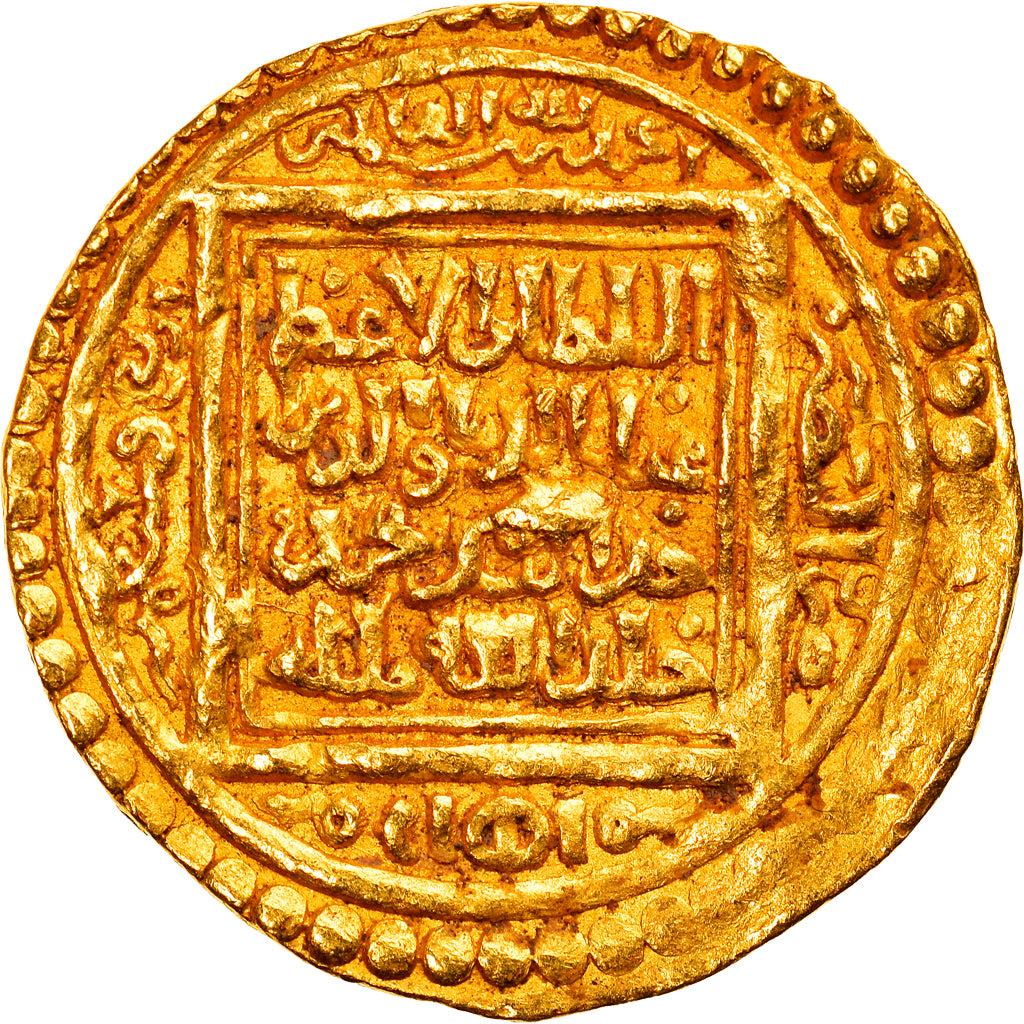 Coin, Ilkhan, Uljaytu, Dinar, AH 704 (1304/05), al-Basra, AU(50-53), Gold