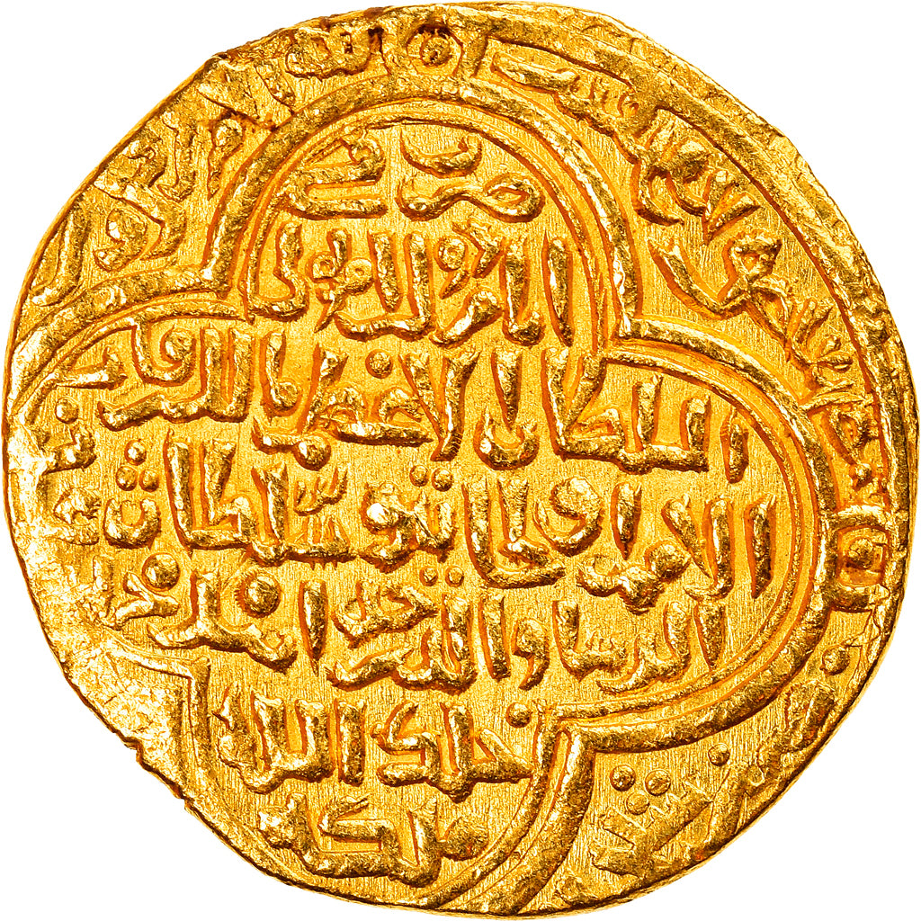 Moneta, Ilkhan, Uljaytu, Dinar, AH 710 (1310/11), Shiraz, BB+, Oro