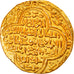 Moneta, Ilkhan, Uljaytu, Dinar, AH 710 (1310/11), Shiraz, BB+, Oro