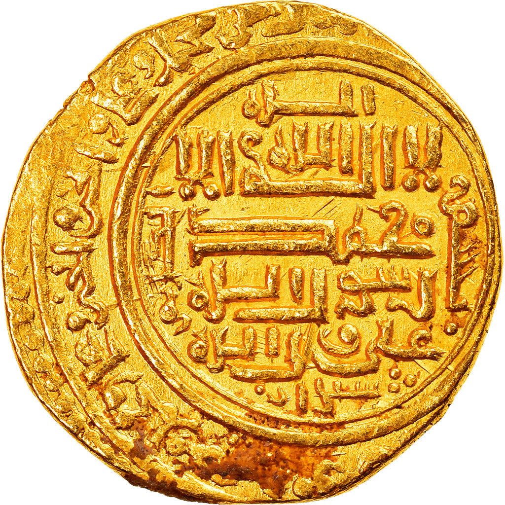 Moneta, Ilkhan, Uljaytu, Dinar, AH 710 (1310/11), Shiraz, BB+, Oro