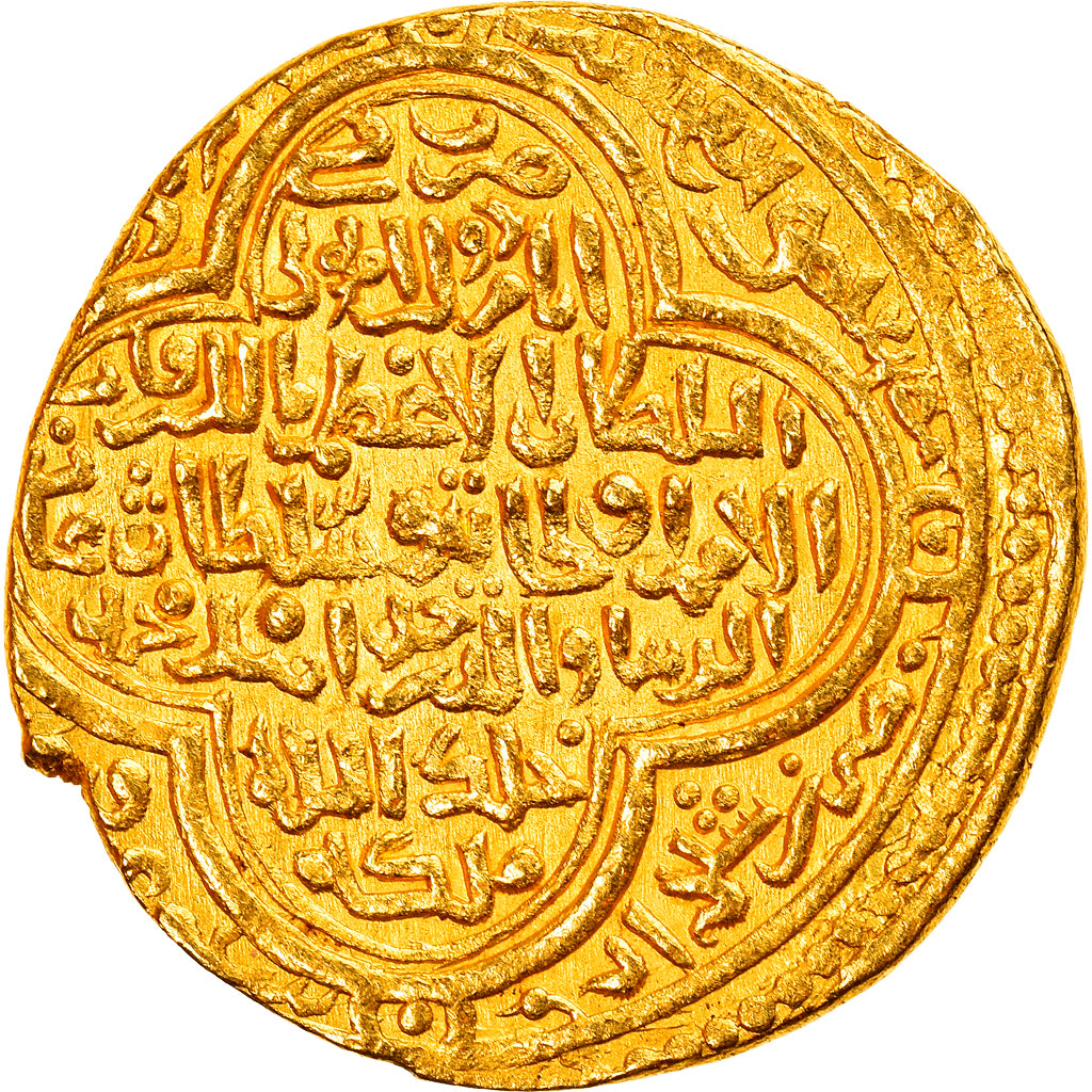 Monnaie, Ilkhan, Uljaytu, Dinar, AH 710 (1310/11), Shiraz, TTB+, Or