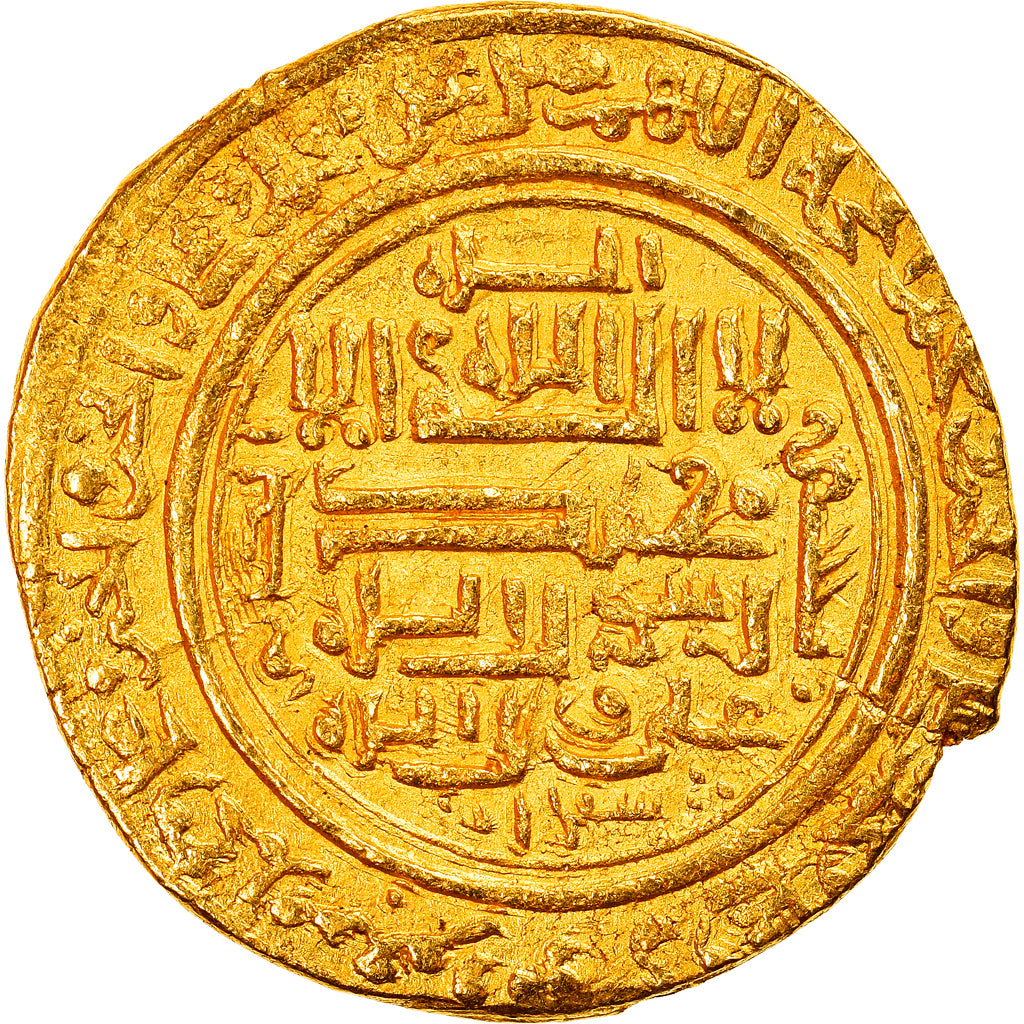 Monnaie, Ilkhan, Uljaytu, Dinar, AH 710 (1310/11), Shiraz, TTB+, Or