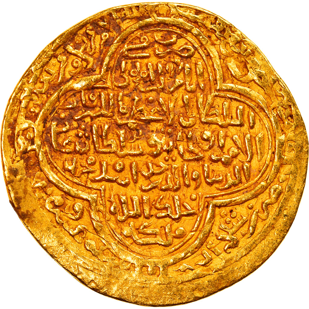 Coin, Ilkhan, Uljaytu, Dinar, AH 710 (1310/11), Shiraz, AU(50-53), Gold