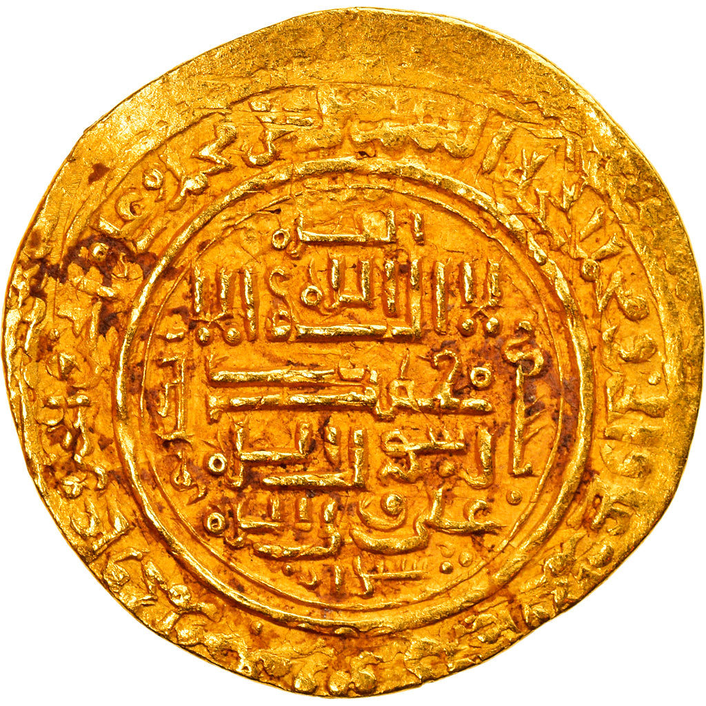 Coin, Ilkhan, Uljaytu, Dinar, AH 710 (1310/11), Shiraz, AU(50-53), Gold